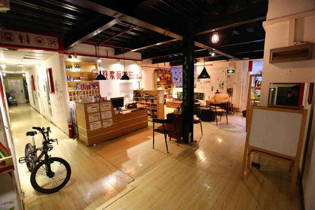 Djmt Universal Guest House Xi'an  Extérieur photo