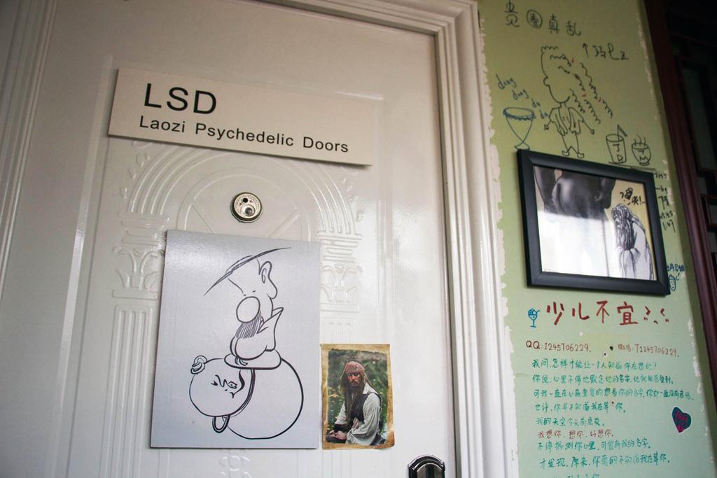 Djmt Universal Guest House Xi'an  Chambre photo