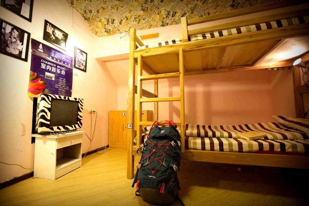 Djmt Universal Guest House Xi'an  Chambre photo