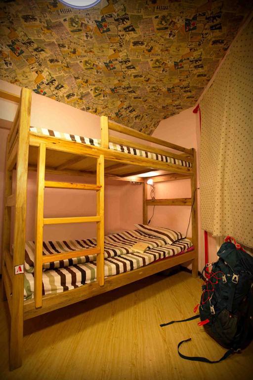 Djmt Universal Guest House Xi'an  Chambre photo